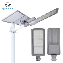 Wholesale Highway Courtyard Outdoor Led Street Light